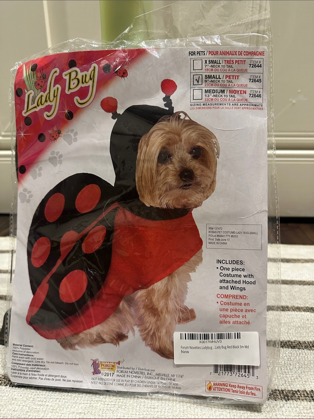 Red & Black Dog Costume - Small